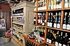 Au Coin Gourmand  Riquewihr